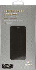 Защитное стекло для  iPhone 11 Pro